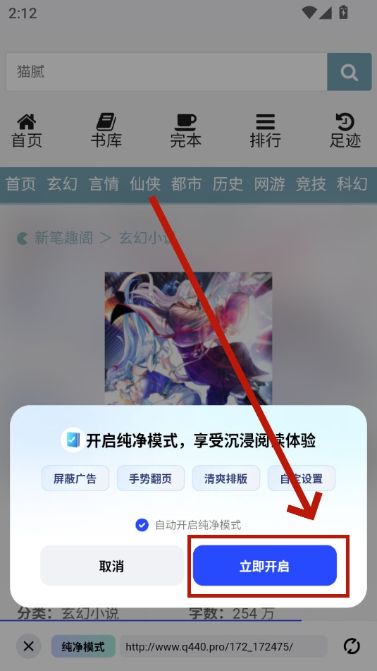 �ط�С˵