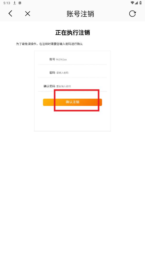 ����92��app