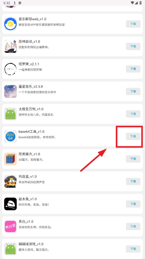 WebAPP����ƽ̨