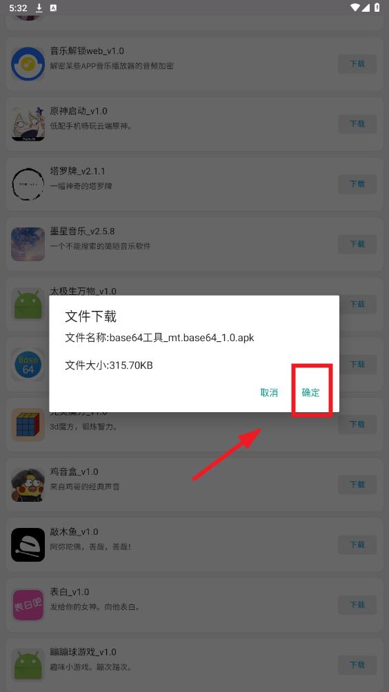 WebAPP����ƽ̨