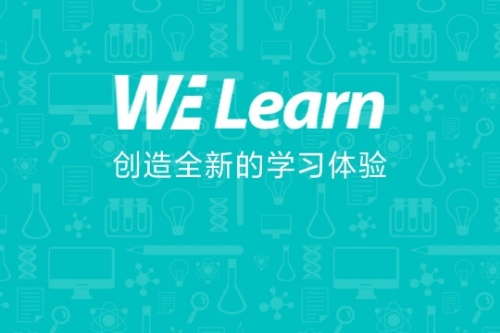 welearn���п���