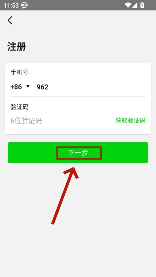 ΢��ʵʱ�Խ�