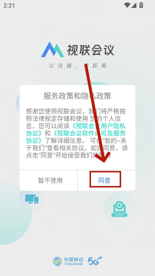 ��������app