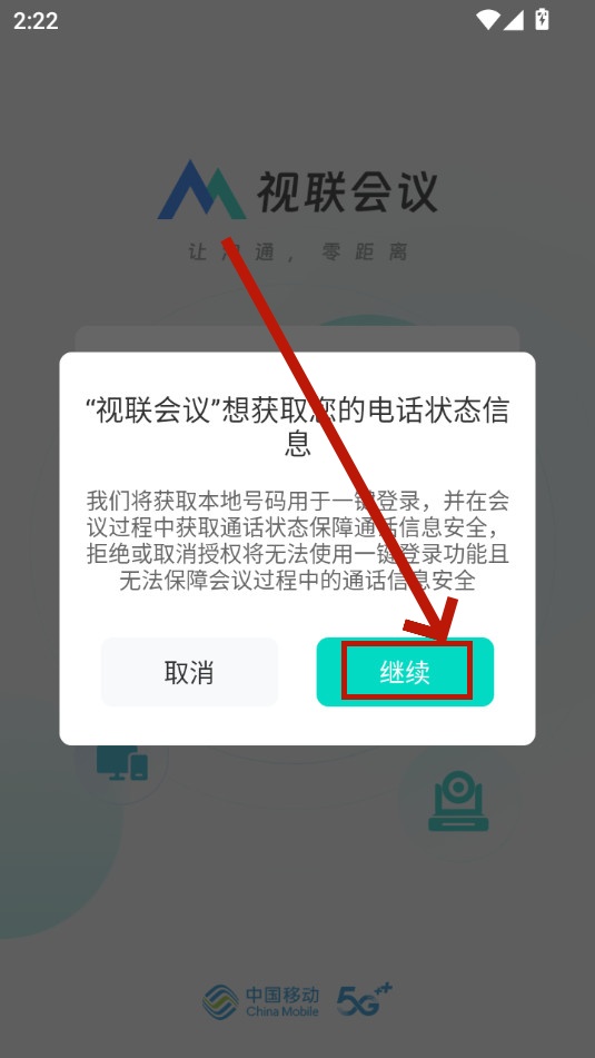 ��������app