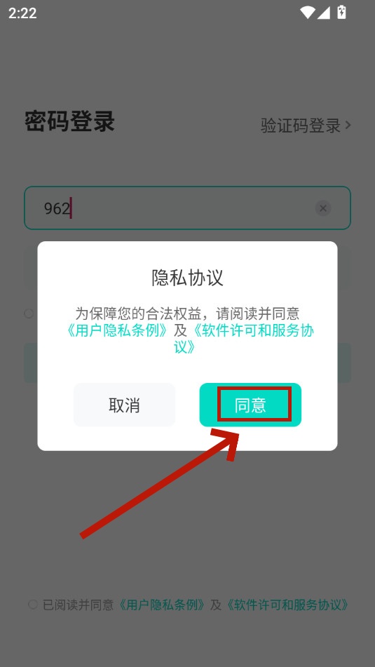 ��������app