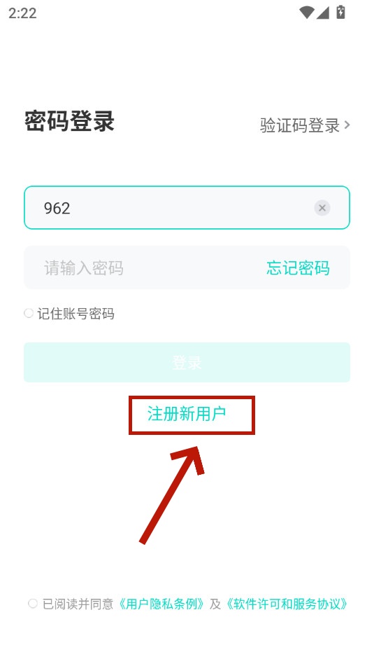 ��������app