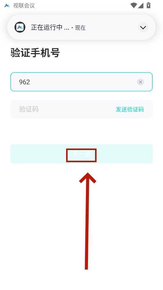 ��������app