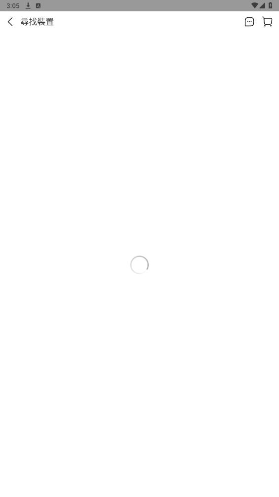 С���̳�app���ʰ�(Mi Store)