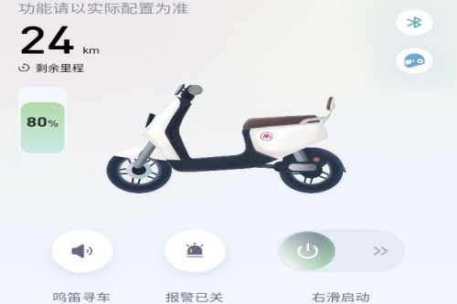 (�������)����綯��
