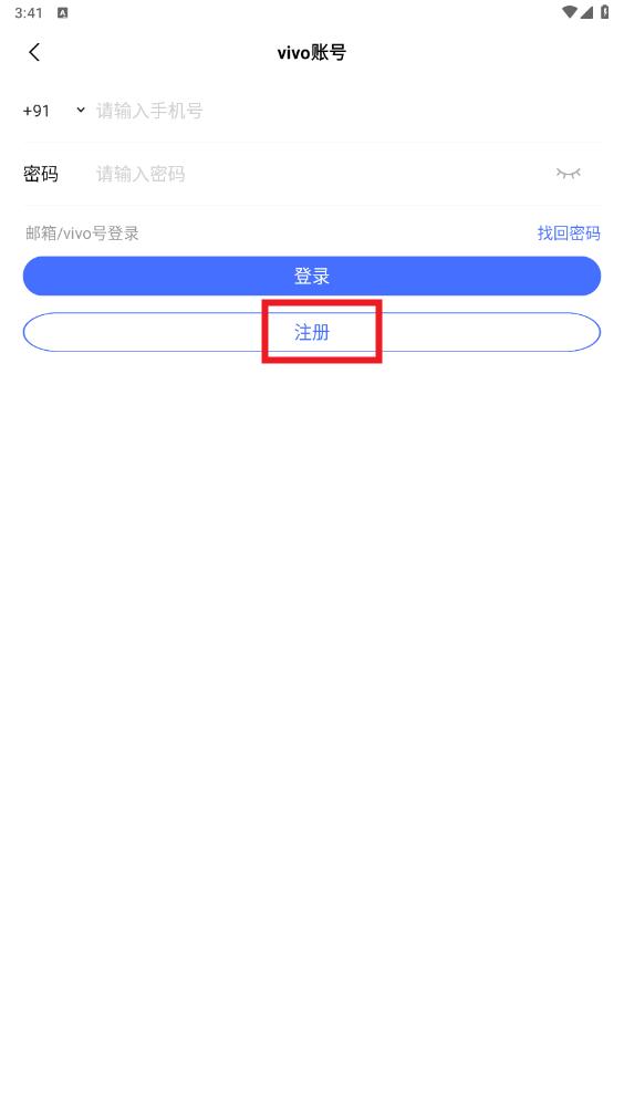 vivo�̳ǹ��ʰ�