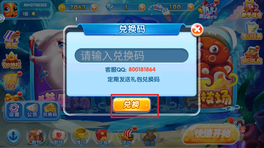 2978�������޽�������2