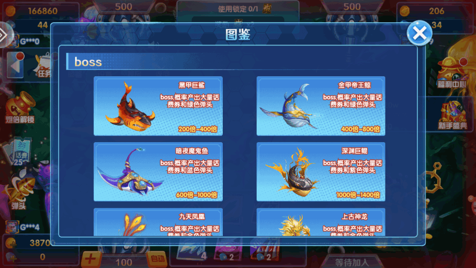 ���˲���ٷ������°汾