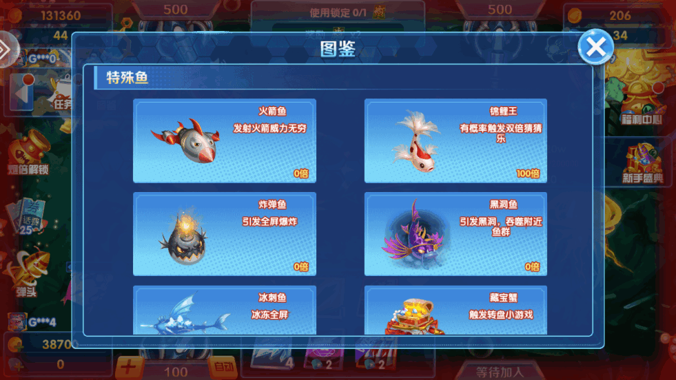 ���˲���ٷ������°汾