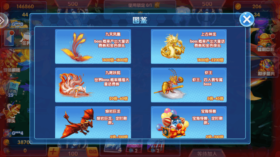 ���˲���ٷ������°汾