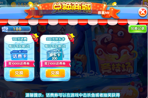 �ֺ貶��߱��汾