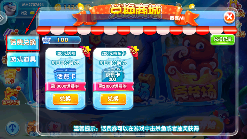 �ֺ貶��߱��汾