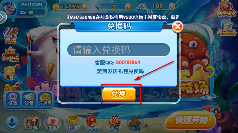 �ֺ貶��߱��汾