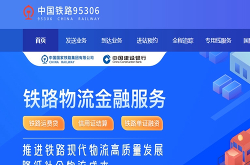 ��·95306����app