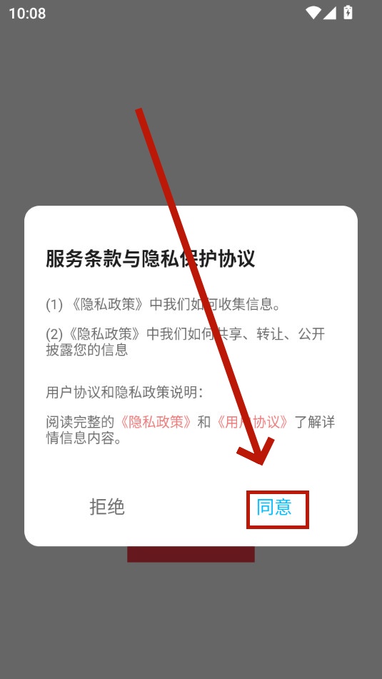 С��ݮд������