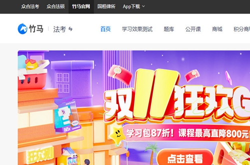 ��������app�ٷ���