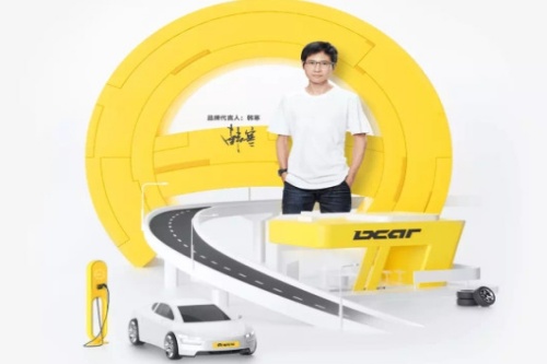 ������app