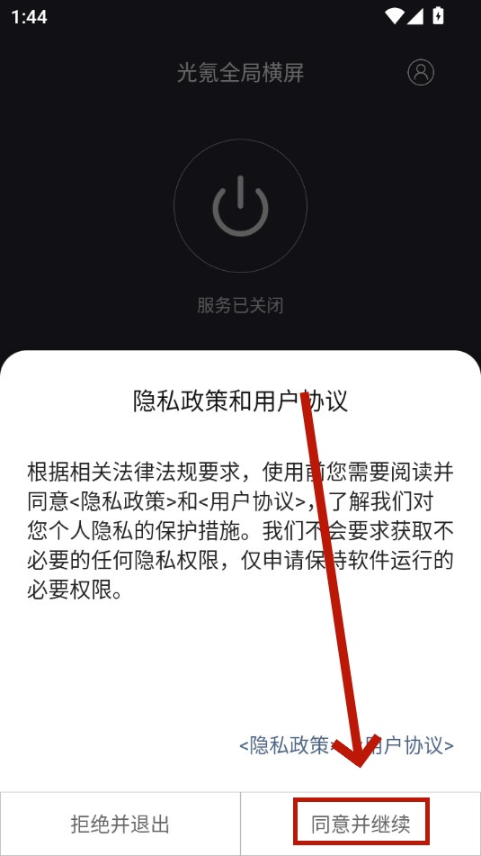 ���ȫ�ֺ���