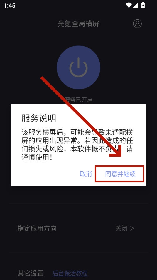 ���ȫ�ֺ���