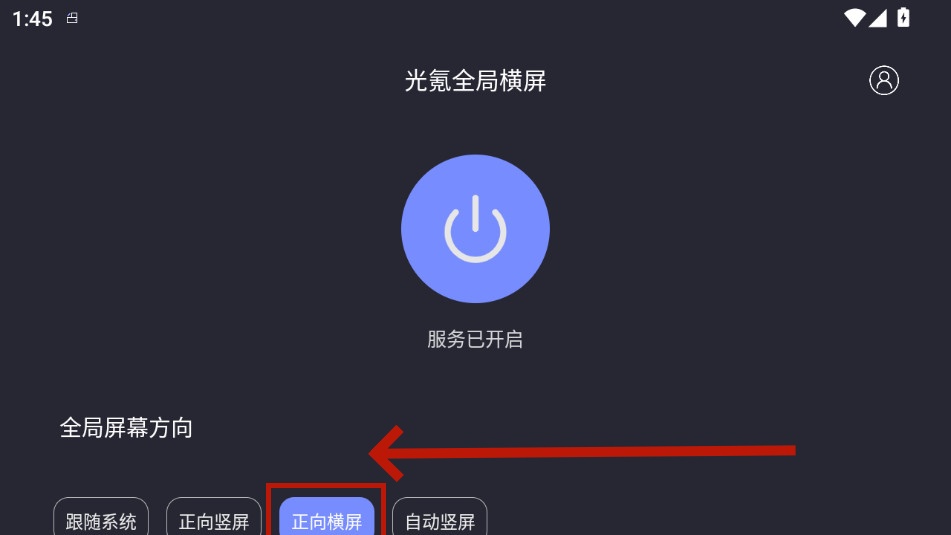 ���ȫ�ֺ���