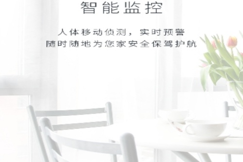 aview���app