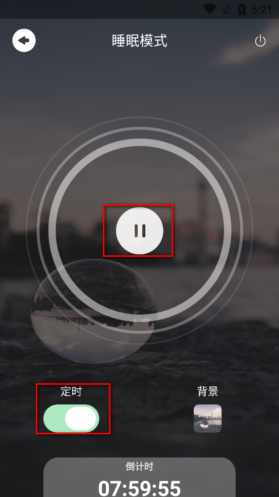 �ػ�˯�߰�����app