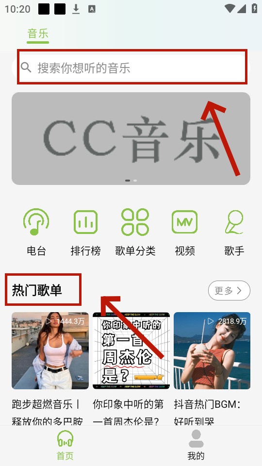 cc�������°�
