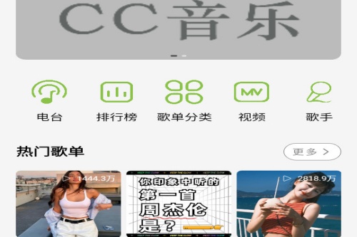 cc�������°�