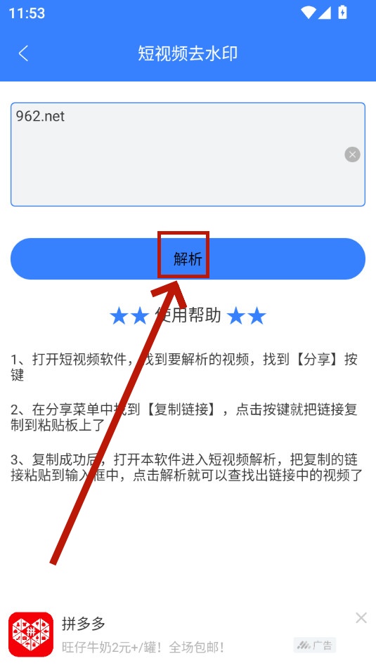 ��Ƶ����������app