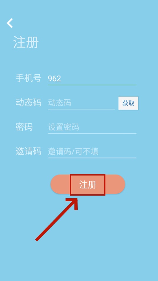 今书 今书