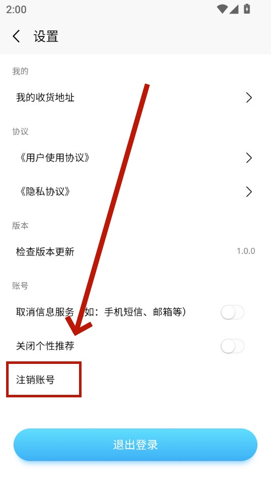 OkTalk AI����