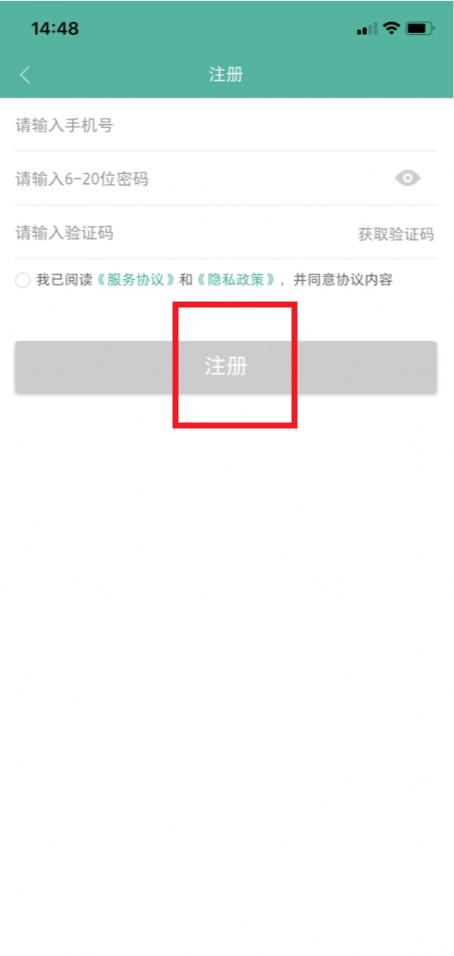 最楚雄app 最楚雄app