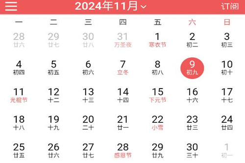 ��������app