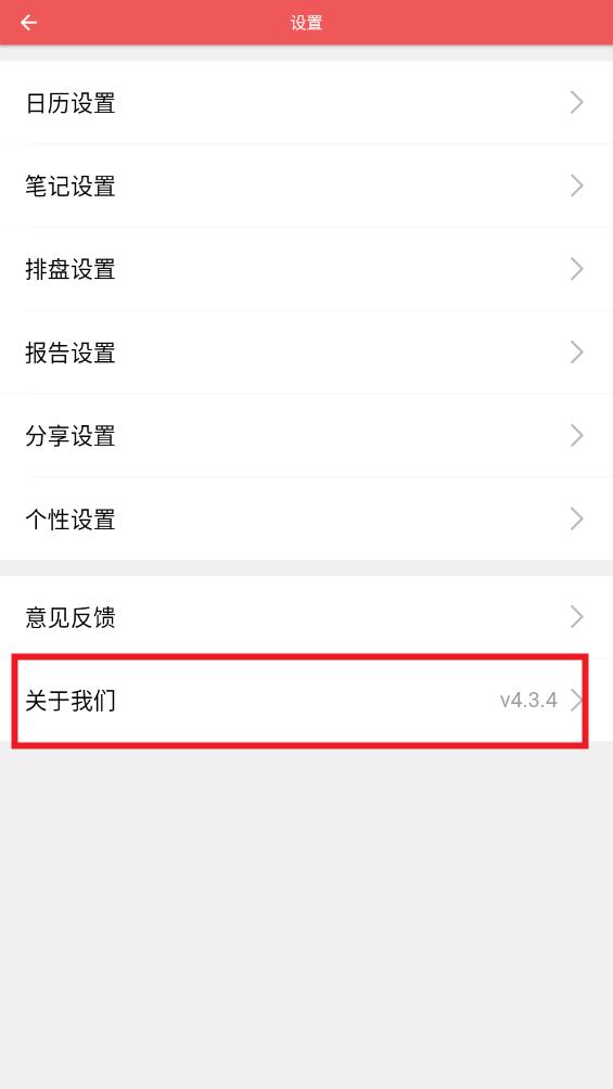 ��������app