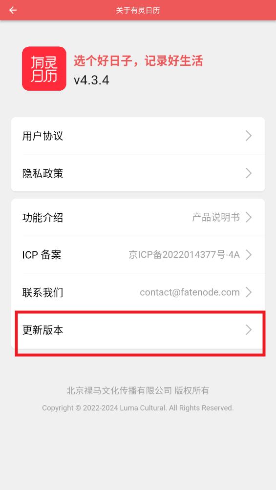 ��������app