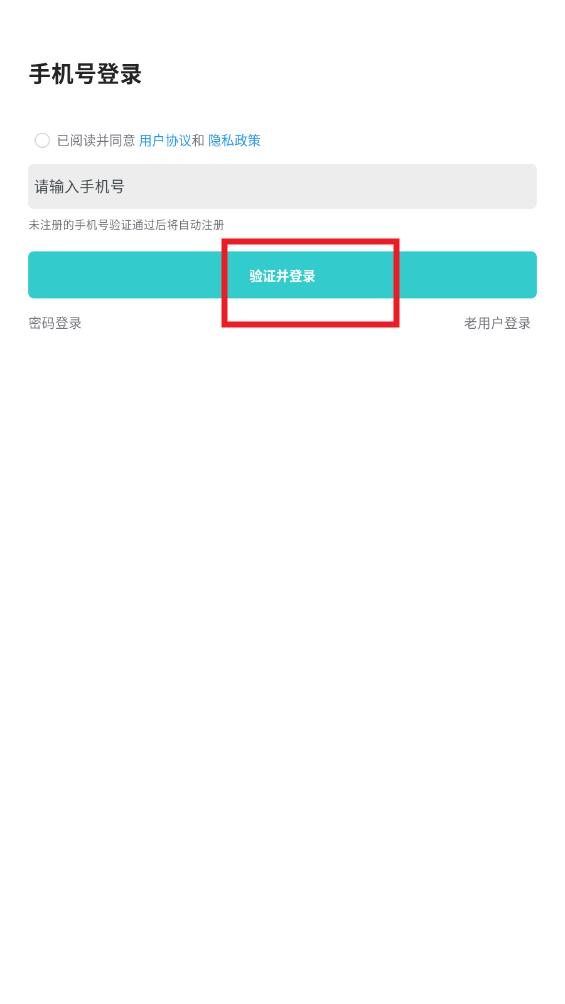 杜甫倾诉app 杜甫倾诉app