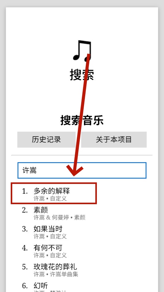 ��������app