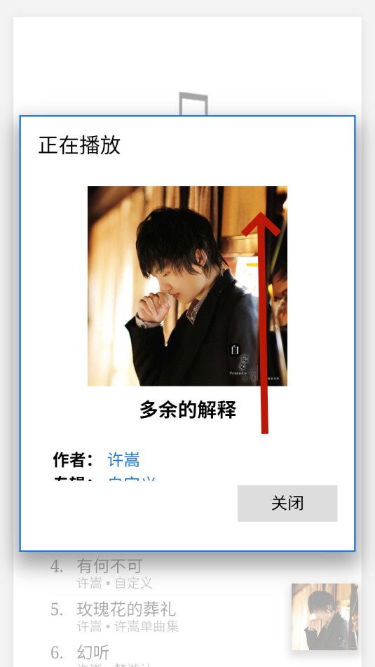 ��������app