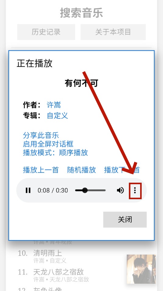 ��������app