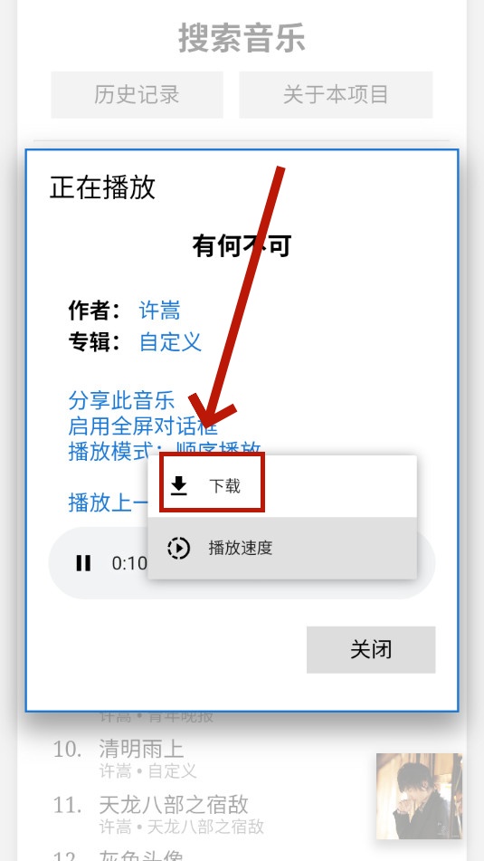 ��������app