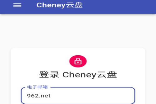 cheney����