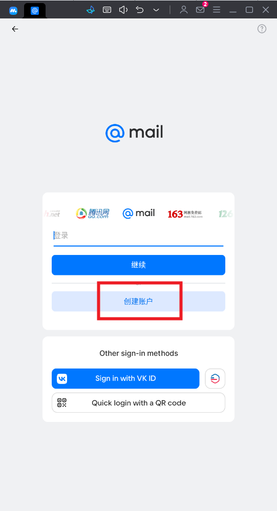 Mailru�������İ�