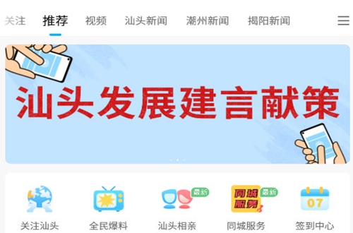 ��ɫ����app