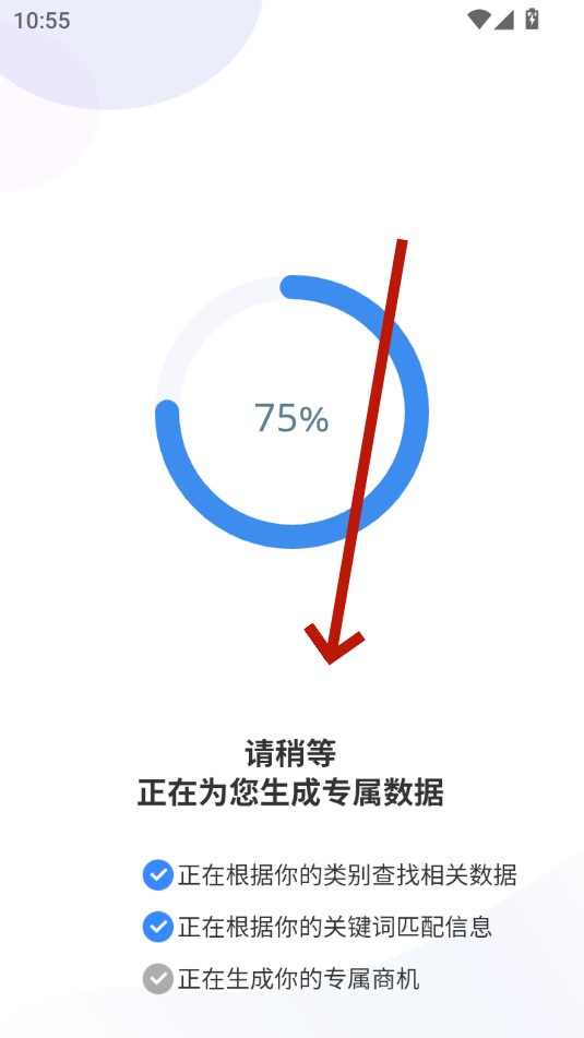 ӥ�۲������app