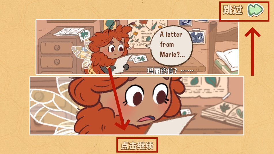 �۷�԰��Honey Grove���޳�Ʊ