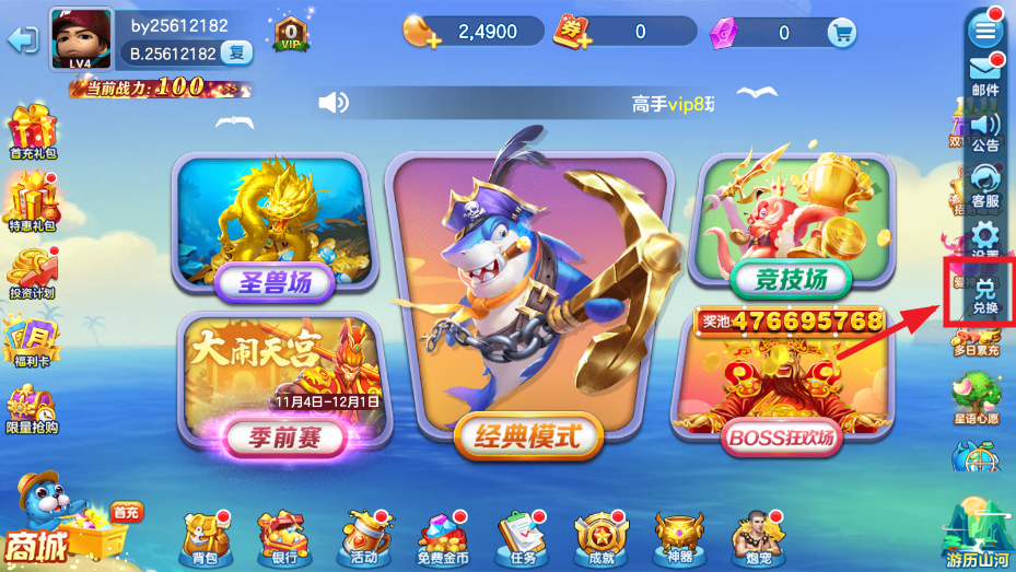 �½�󸲶��ǧ�ڻ�